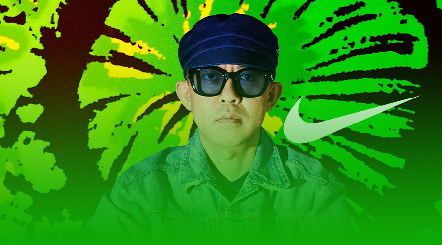 Nike is finally partnering up with Nigo for a collab