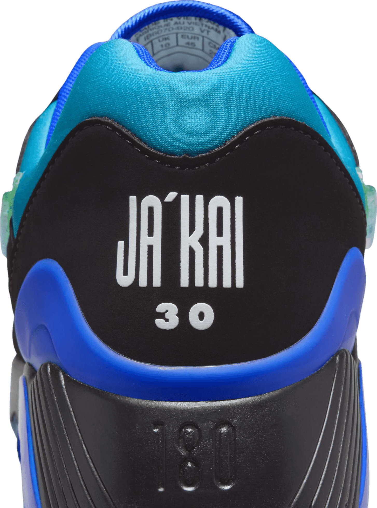 Nike Air 180 Doernbecher Ja’Kai Taylor