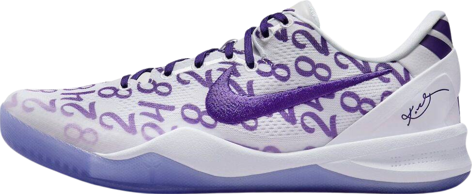 Nike Kobe 8 Protro Court Purple