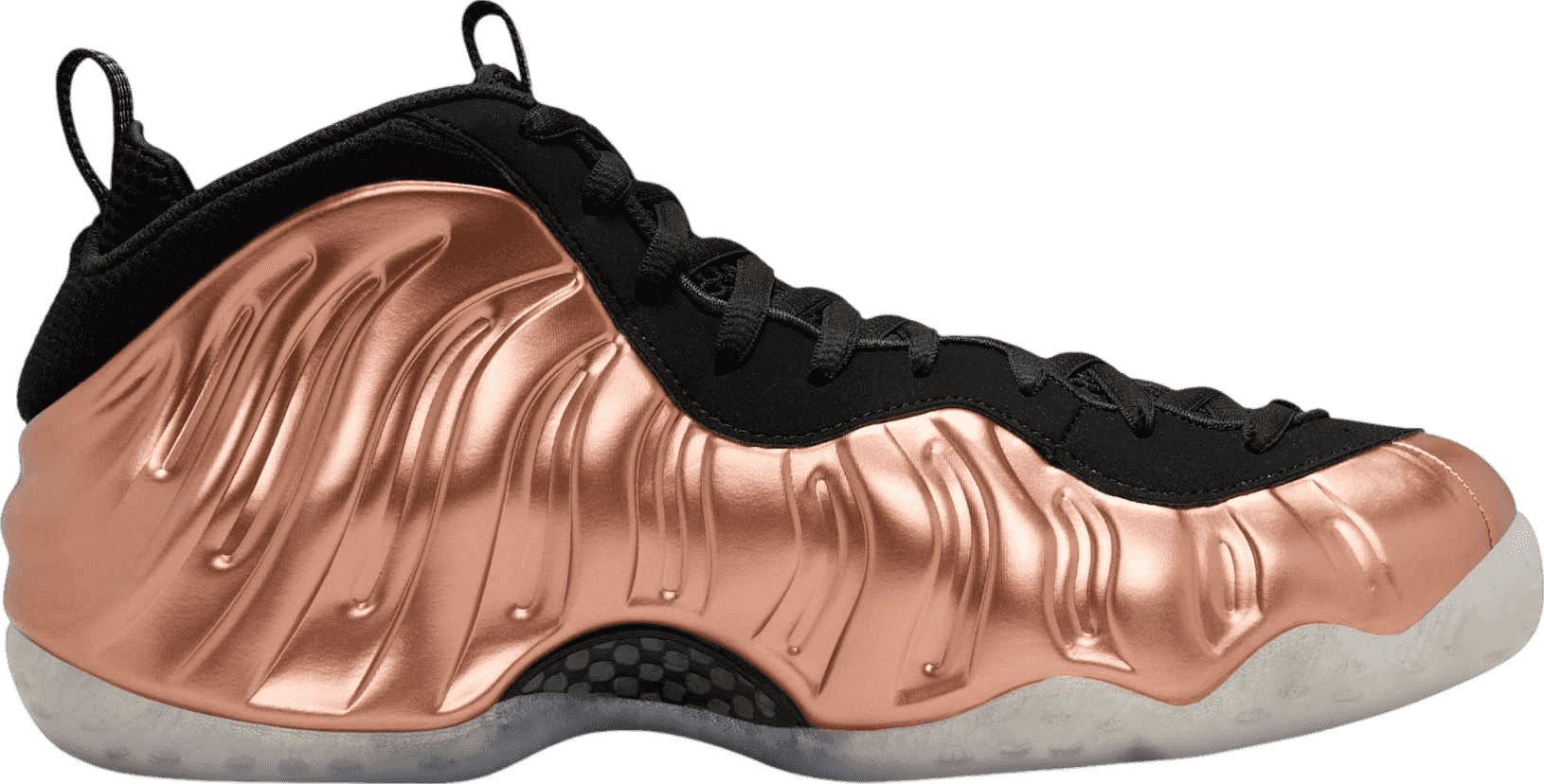 Nike Air Foamposite One "Metallic Copper"