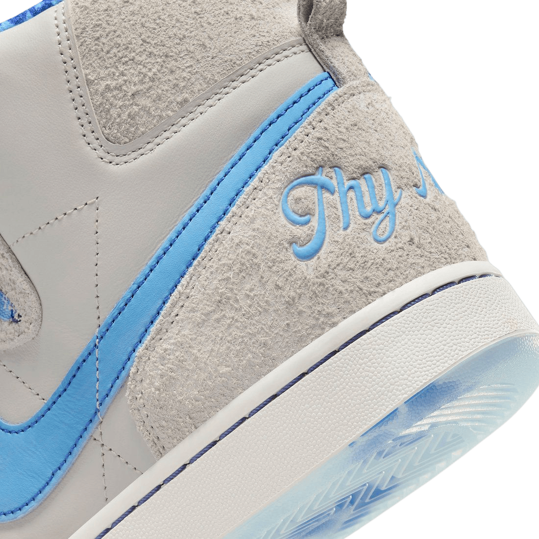 Nike Terminator High Spelman College